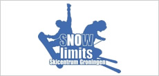 logo snowlimits