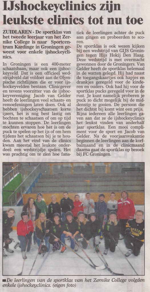 clinic ijshockey